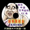 香港6合开奖结果+开奖记录2023香港近十五斯记录